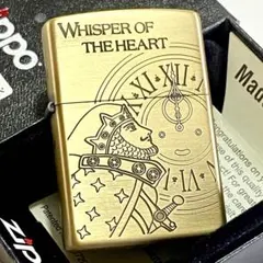 Zippo 天秤座ライター レリーフ 真鍮 - メルカリ
