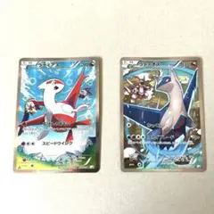 2025年最新】ラティアス cp2の人気アイテム - メルカリ