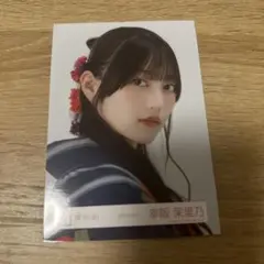 櫻坂46 幸阪茉里乃 生写真 2025年 浴衣 スワリ - メルカリ