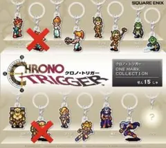クロノトリガー　めじるしチャーム　11種　セミコンプセット　シークレット　ガチャ クロノトリガー 11種 めじるしチャーム ガチャガチャ - メルカリ