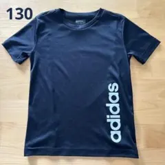 アディダス Tシャツ130