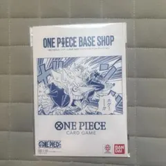 ONE PIECEカードゲーム リミテッドカードコレクション6枚入り×2セット