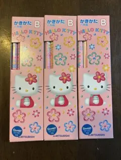 Item thumbnail for item 2dfdc813-ddc2-451d-9783-469ff66944c4