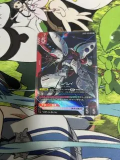 キュベレイ LR デュアルインパクト