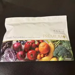 2025年最新】サプリメントの人気アイテム - メルカリ