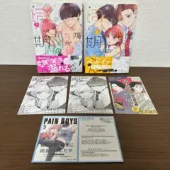 2026年最新】シークレットガールズの人気アイテム - メルカリ