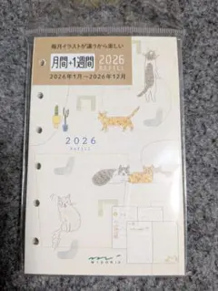 미도리 2026 스케줄 북 리필 B7 개월+1주 캣 패턴