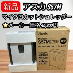 Item thumbnail for item 9df1dc9e-b7a0-450b-9a97-7651a8a5606e