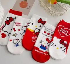 【ラスト1セット】ハローキティ　靴下　5足　セット