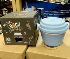 新品ランチジャー 550ml L ベージュ 保温弁箱のサムネイル