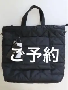 GLOBAL WORK推しごとキルティング2WAYショルダー（店舗限定）