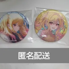 2025年最新】天馬咲希 缶バッジ クリエイターズフェスタの人気アイテム