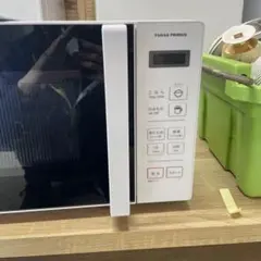 2025年最新】Yuasa Primus 単機能電子レンジの人気アイテム