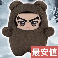 ゴールデンカムイ もふめ～と ベアー ぬいぐるみ マスコット 谷垣源二郎