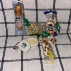 【新品】食品 パン ミニチュア Pasco キーホルダー チャーム まとめ売り