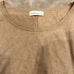 Item thumbnail for item 729600e5-6b5f-480e-9cc8-a29f228dd0ee