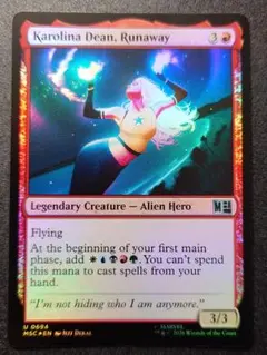 拡張foil】リノア ハーティリー MTG ファイナルファンタジー FF8