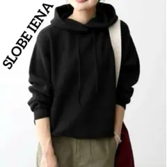 美品/スローブイエナ　エアリーニットフーディー　手洗い可能　ブラック