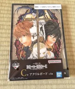 デスノート一番くじ C賞 アクリルボード 月＆L