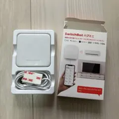 SwitchBot ハブミニ スマートリモコン