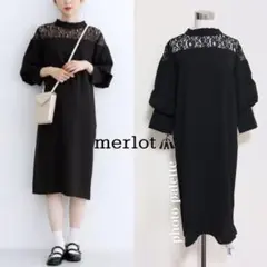 merlot plus デコルテレース バンドカラー　ふんわり袖　ワンピース