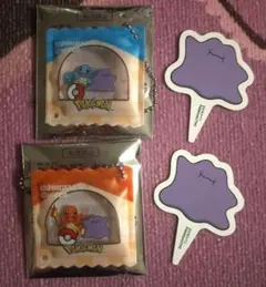 コメダ珈琲 ポケモンコラボ 豆菓子風チャーム ヒトカゲ ゼニガメ メタモン