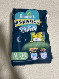 Pampers おやすみパンツ Mサイズ 34枚入り