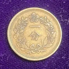 3741【エラー・コイン・欠大】1918年 大正7年 桐1銭 硬貨 古銭 銅貨