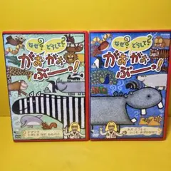 家族なのにどうして　全巻 Amazon.co.jp | 韓国ドラマ 家族なのにどうして～僕らの恋日記～ 全話