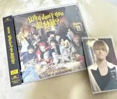 Why don't you 超特急？ 通常盤+タカシ トレカ
