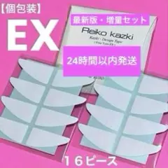 Item thumbnail for item 7752da51-9e79-498c-987f-807b15d6f68a