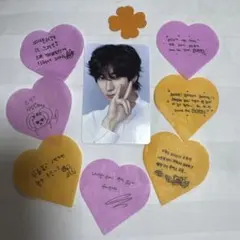 RIIZE ソウルコン 公式 MD トレカ アントン　落下物全メンバー