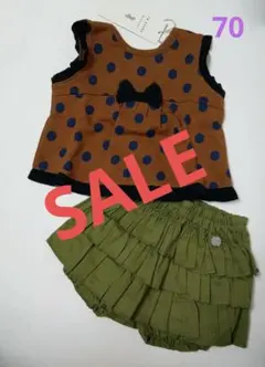 Item thumbnail for item ed439793-7acb-4f74-b73d-9dfa1cd4b498