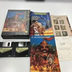 Item thumbnail for item 57ea590f-ee1c-488a-b7b2-c5e7ba3488d5