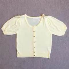 カーディガンのサムネイル