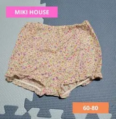 mikiHOUSE 花柄ショートパンツ