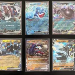 ポケモンカードゲーム ex V SR まとめ売りのサムネイル