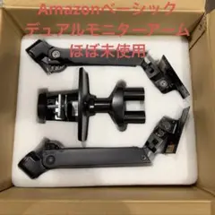2026年最新】エルゴトロンOEMの人気アイテム - メルカリ