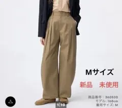 チノタックバレルパンツQ M ベージュ