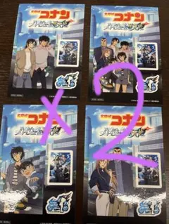 名探偵コナンスマホステッカー コンプリート全4種×2セット