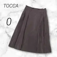 2025年最新】TOCCA レディース ひざ丈スカートの人気アイテム - メルカリ