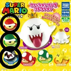 スーパーマリオ ファッションリング コレクション まとめ売り 7個セット ユニバ