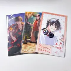 2025年最新】夢追翔の人気アイテム - メルカリ