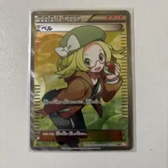 2026年最新】ベルSr bwの人気アイテム - メルカリ