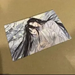 魔道祖師 サウンドトラック 公式茶屋限定盤 サントラCD 特典CD - メルカリ