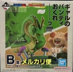 ドラゴンボール　一番くじ　B賞　ウーロン &神龍　フィギュア