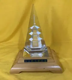 世界心道教 祖霊殿落慶記念 クリスタル三重塔 おやさま 現状品!!