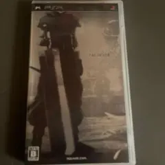 クライシスコアFF7 PSP 限定版パッケージ