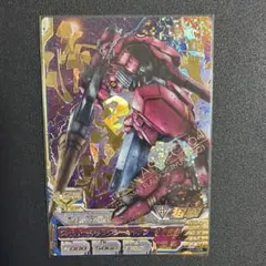 Item thumbnail for item 47c79712-a996-40e4-91f2-784ea4aaa883