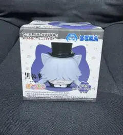 おひるねこ ミニフィギュア 黒執事 寄宿学校編 葬儀屋(アンダーテイカー)